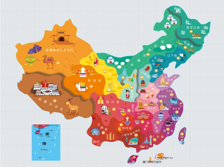 嘉禾名酒回收.jpg